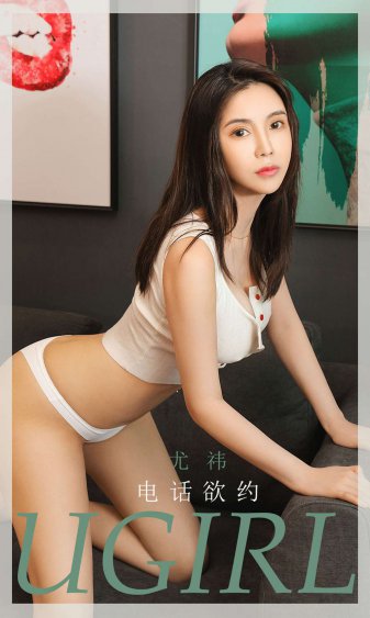 电影女王