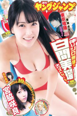 18videosex性欧美free