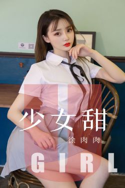 玄女心经2